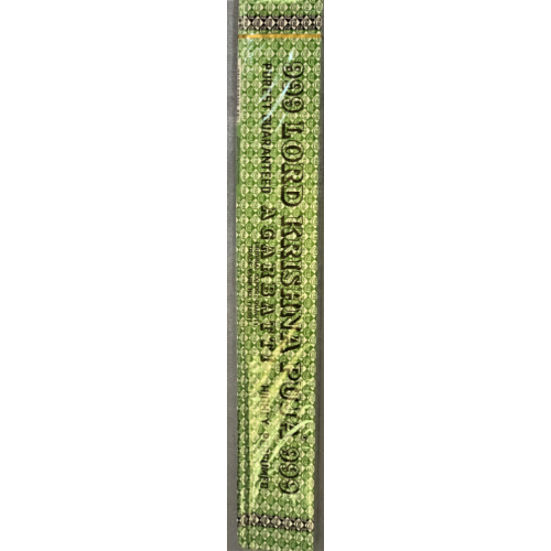 999 Stick Incense